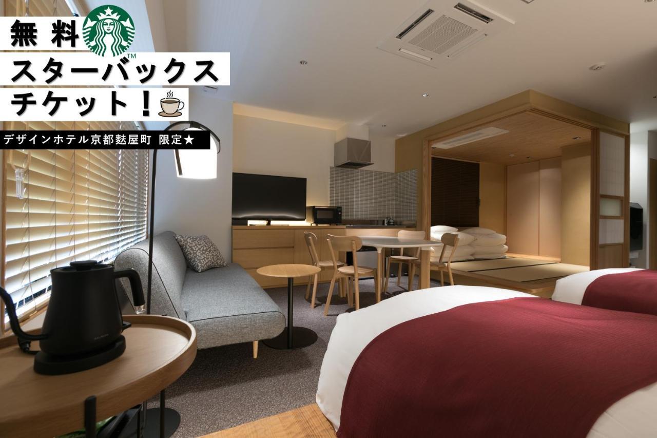 Design Hotel Kyoto Fuyacho Екстер'єр фото